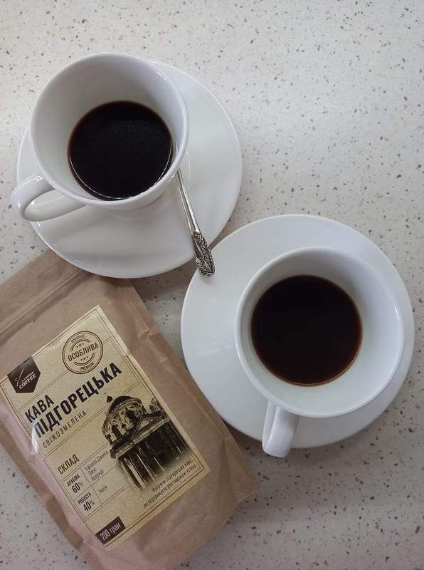 Підгорецька кава